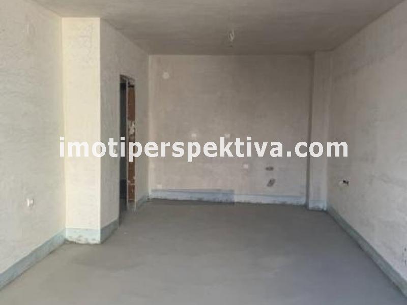 Перспектива - недвижими имоти в Пловдив