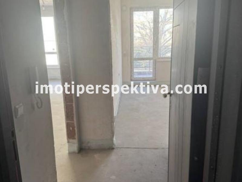 Перспектива - недвижими имоти в Пловдив