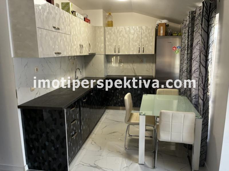 Перспектива - недвижими имоти в Пловдив