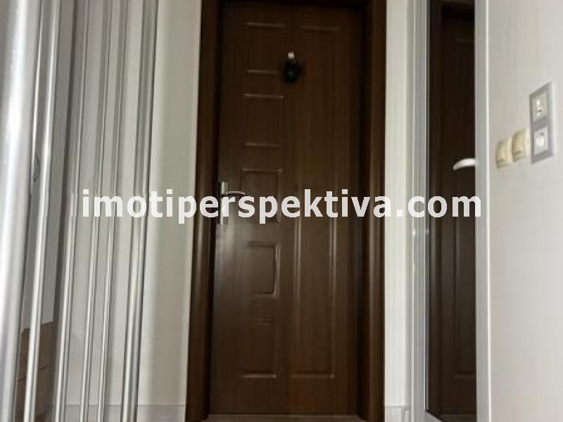 Перспектива - недвижими имоти в Пловдив