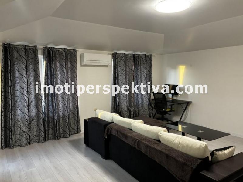 Перспектива - недвижими имоти в Пловдив