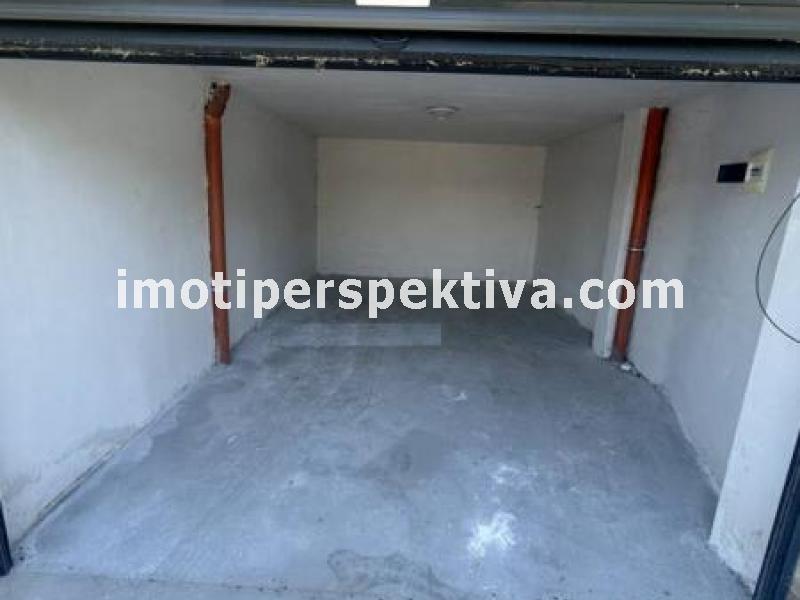 Перспектива - недвижими имоти в Пловдив