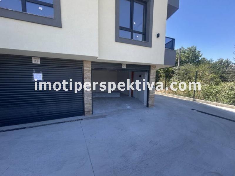 Перспектива - недвижими имоти в Пловдив