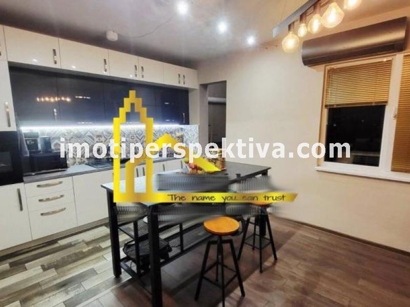 Перспектива - недвижими имоти в Пловдив