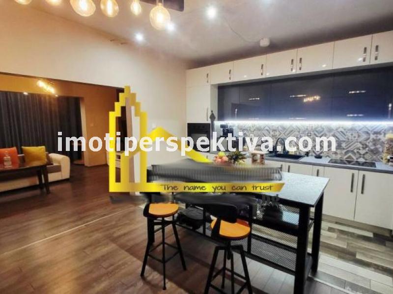 Перспектива - недвижими имоти в Пловдив