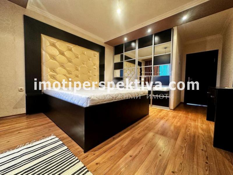 Перспектива - недвижими имоти в Пловдив