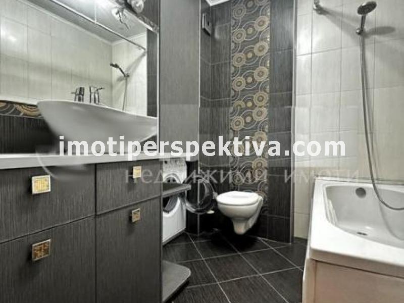 Перспектива - недвижими имоти в Пловдив