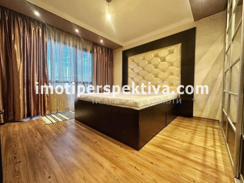 Перспектива - недвижими имоти в Пловдив