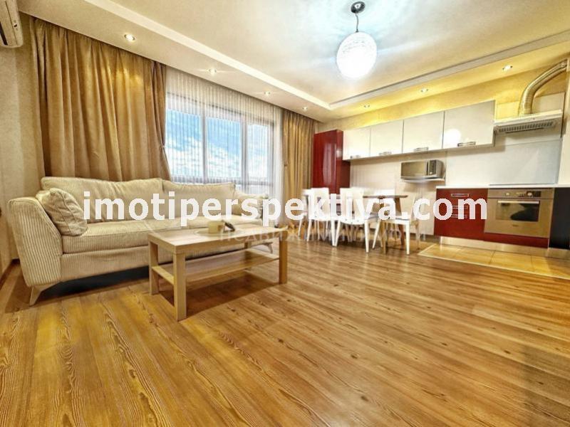 Перспектива - недвижими имоти в Пловдив