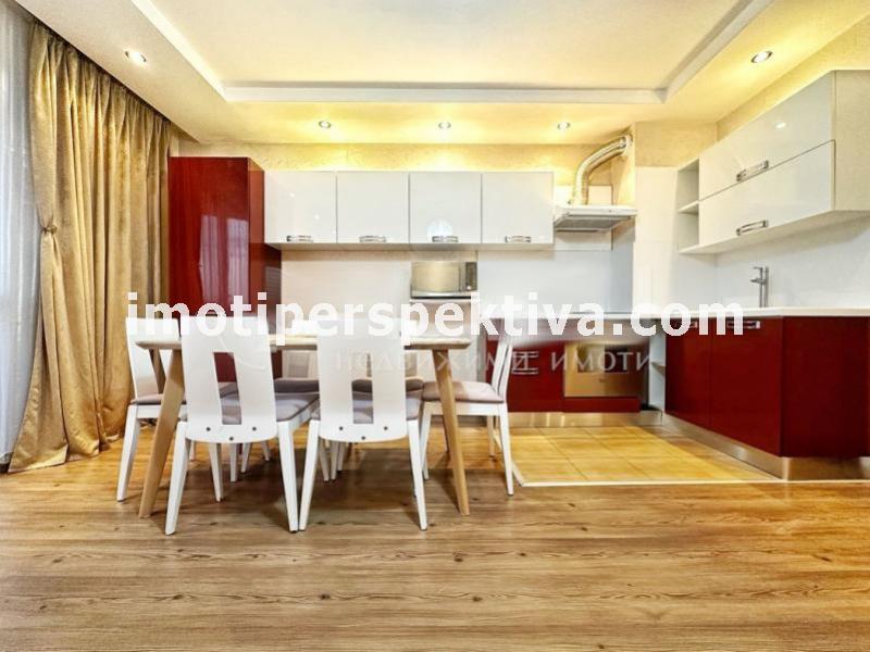 Перспектива - недвижими имоти в Пловдив