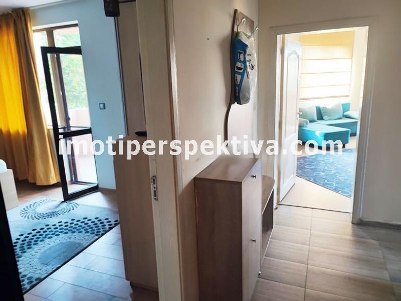 Перспектива - недвижими имоти в Пловдив