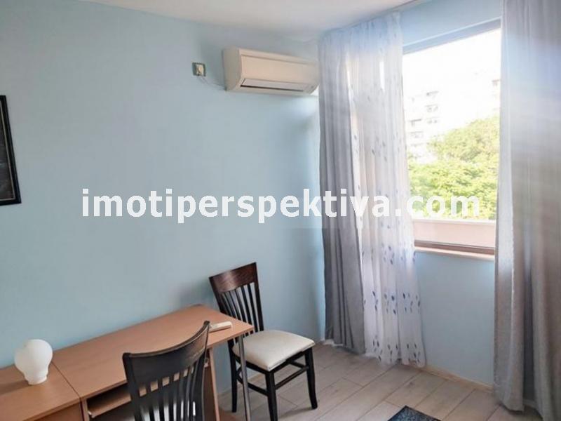 Перспектива - недвижими имоти в Пловдив