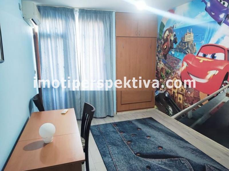 Перспектива - недвижими имоти в Пловдив