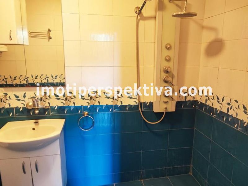 Перспектива - недвижими имоти в Пловдив