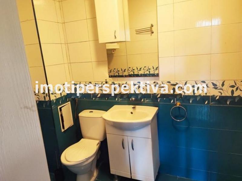 Перспектива - недвижими имоти в Пловдив