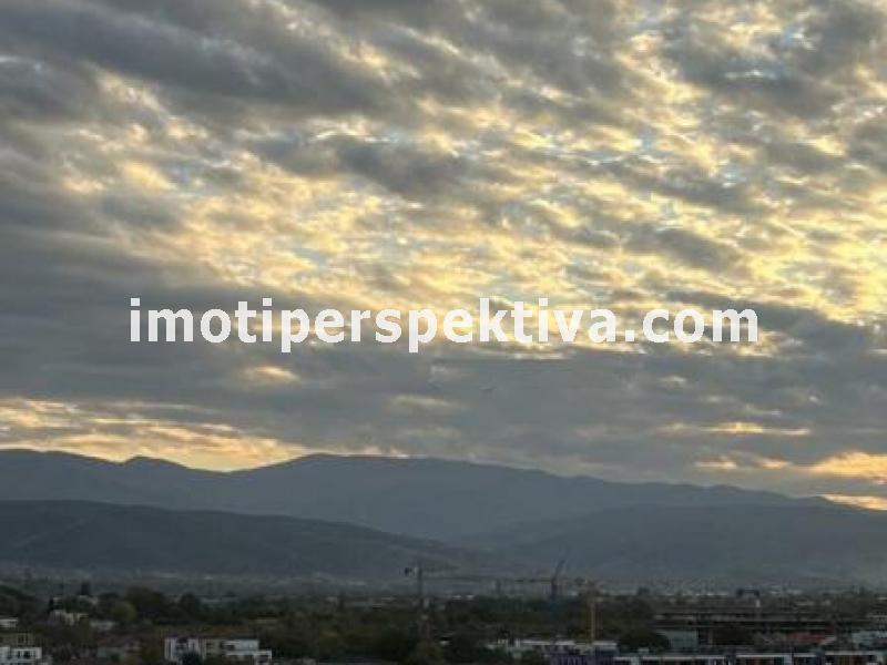 Перспектива - недвижими имоти в Пловдив