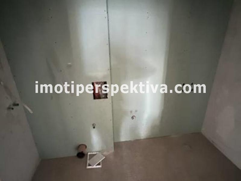 Перспектива - недвижими имоти в Пловдив