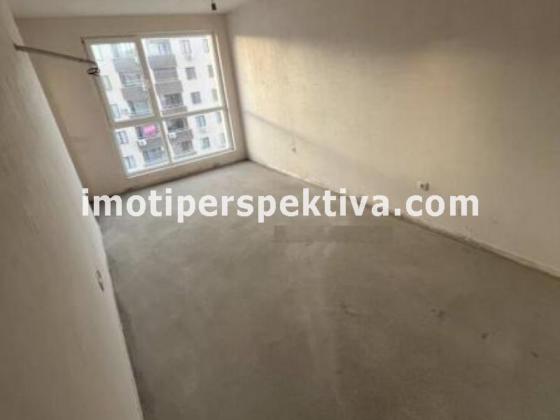 Перспектива - недвижими имоти в Пловдив