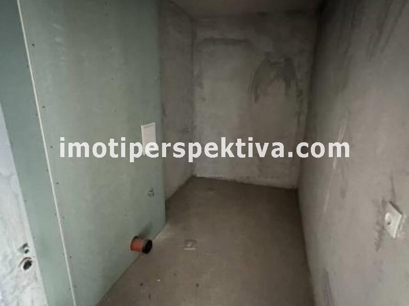 Перспектива - недвижими имоти в Пловдив