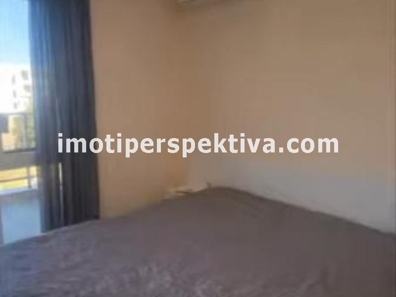 Перспектива - недвижими имоти в Пловдив