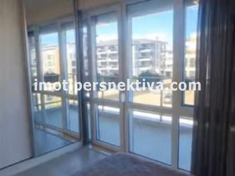 Перспектива - недвижими имоти в Пловдив