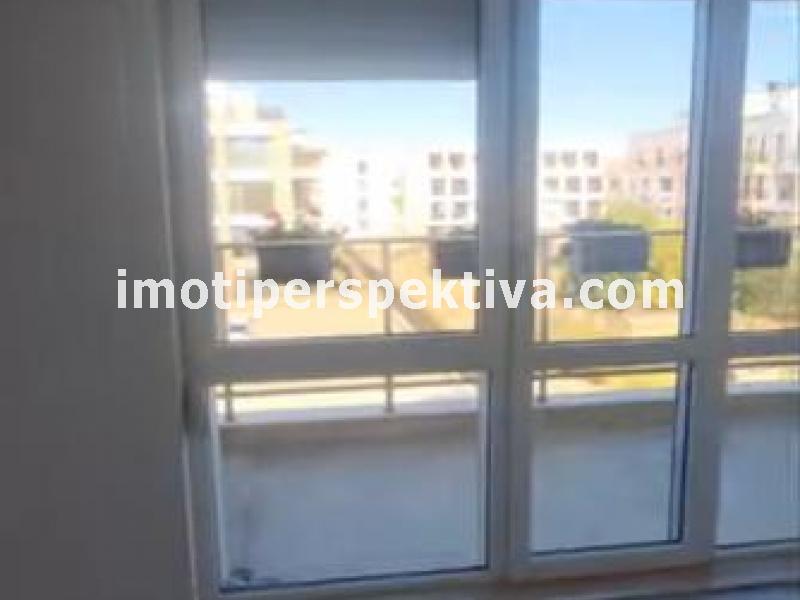 Перспектива - недвижими имоти в Пловдив