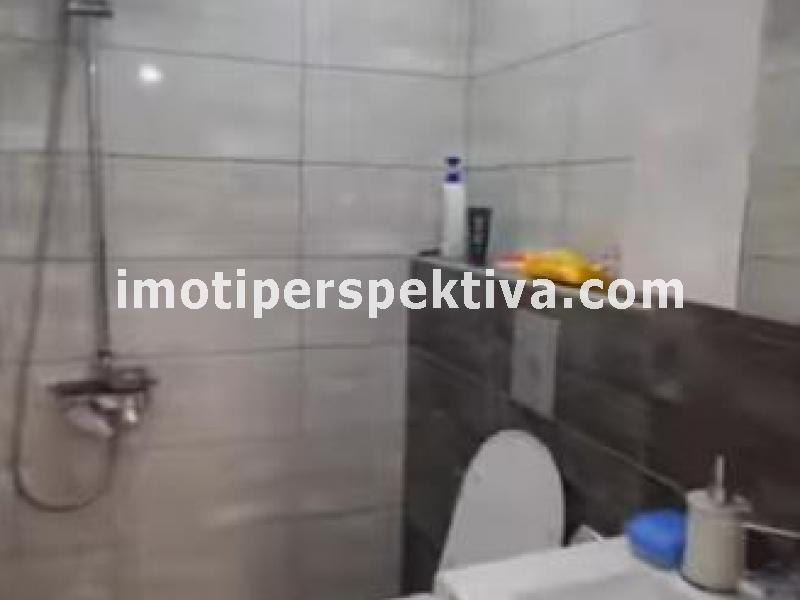 Перспектива - недвижими имоти в Пловдив