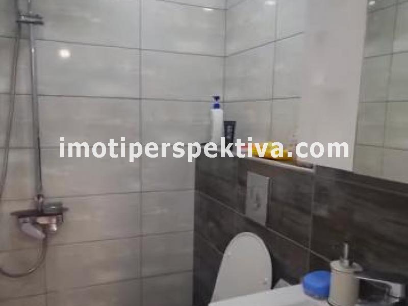 Перспектива - недвижими имоти в Пловдив