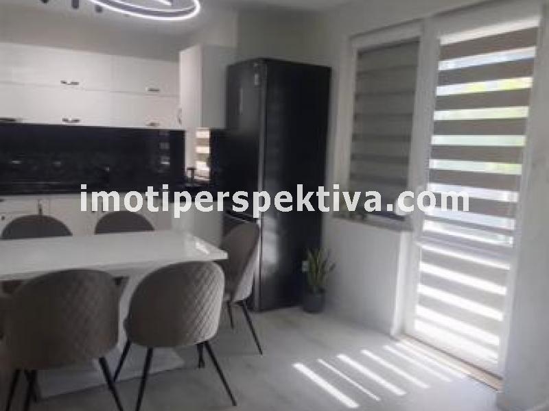 Перспектива - недвижими имоти в Пловдив