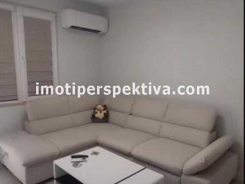 Перспектива - недвижими имоти в Пловдив