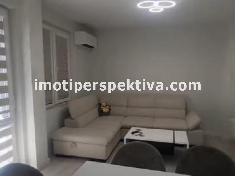 Перспектива - недвижими имоти в Пловдив