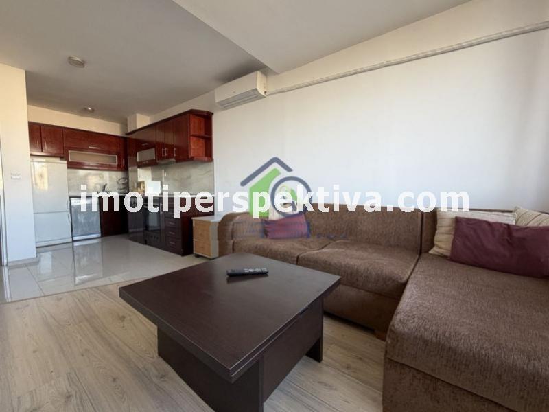 Перспектива - недвижими имоти в Пловдив