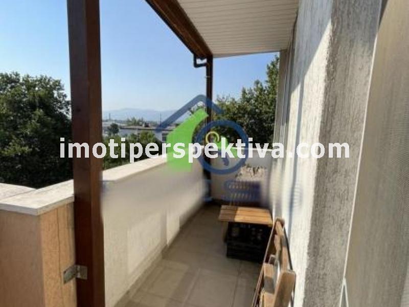 Перспектива - недвижими имоти в Пловдив