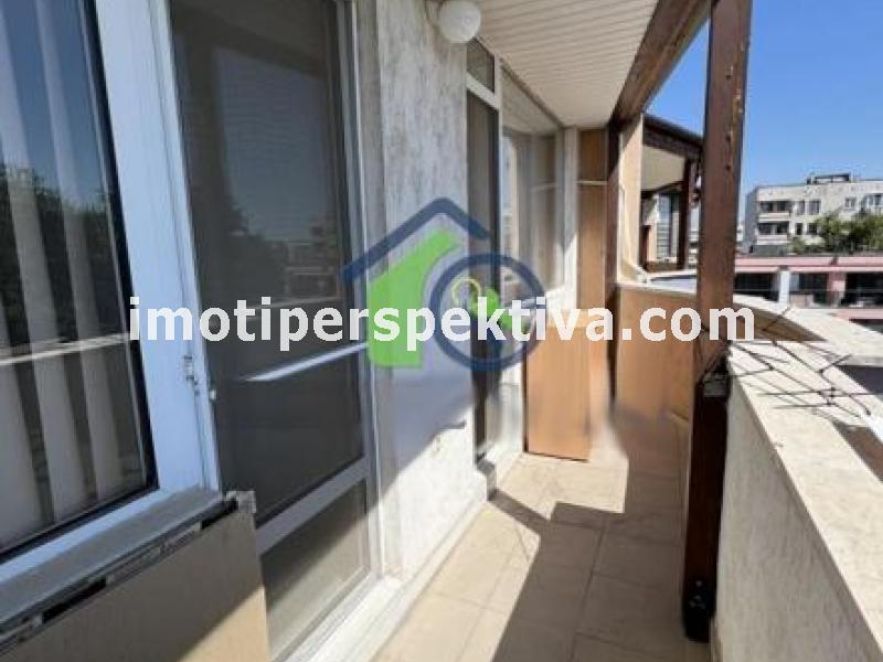 Перспектива - недвижими имоти в Пловдив