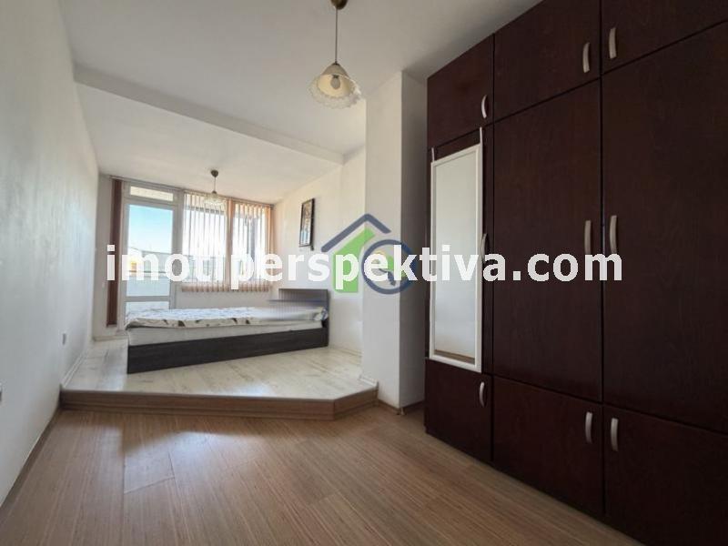 Перспектива - недвижими имоти в Пловдив