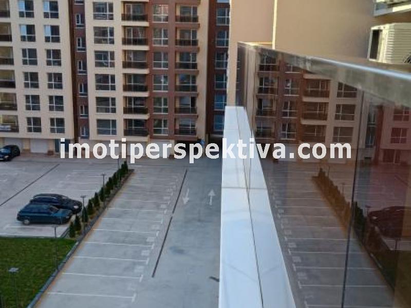 Перспектива - недвижими имоти в Пловдив