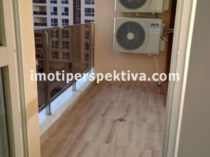 Перспектива - недвижими имоти в Пловдив