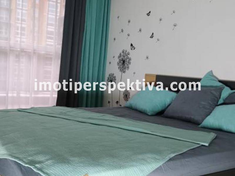 Перспектива - недвижими имоти в Пловдив