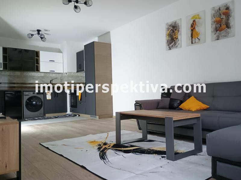 Перспектива - недвижими имоти в Пловдив