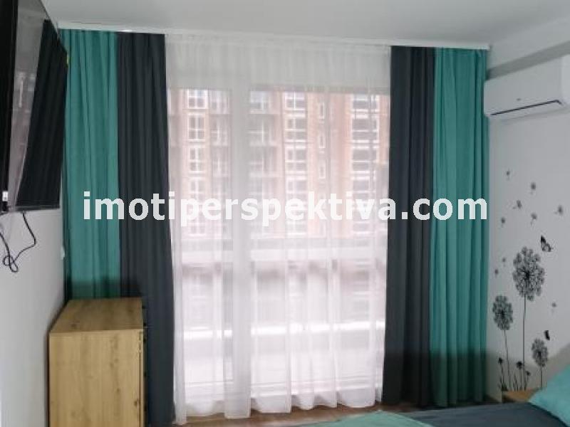 Перспектива - недвижими имоти в Пловдив