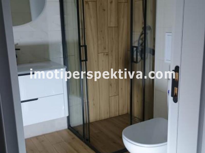 Перспектива - недвижими имоти в Пловдив