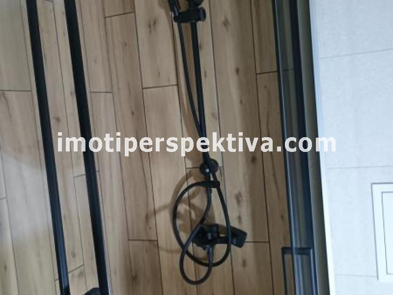 Перспектива - недвижими имоти в Пловдив