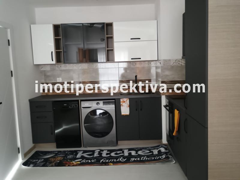 Перспектива - недвижими имоти в Пловдив