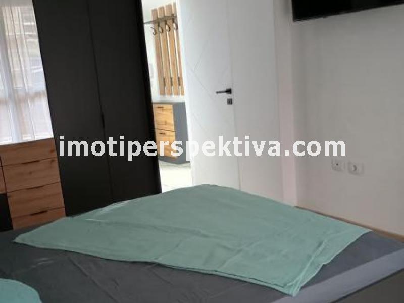 Перспектива - недвижими имоти в Пловдив