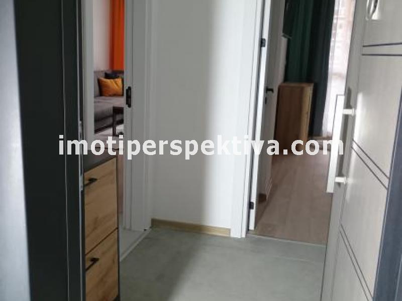 Перспектива - недвижими имоти в Пловдив