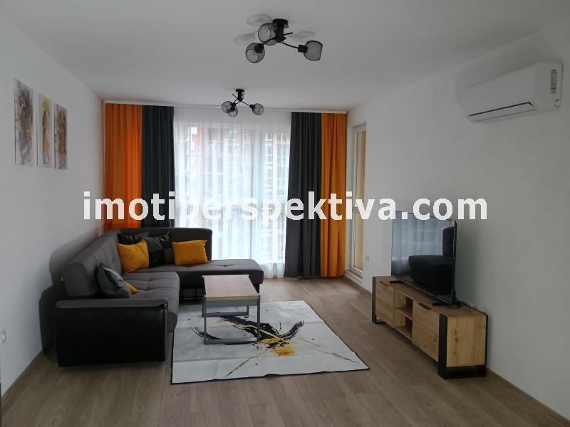 Перспектива - недвижими имоти в Пловдив