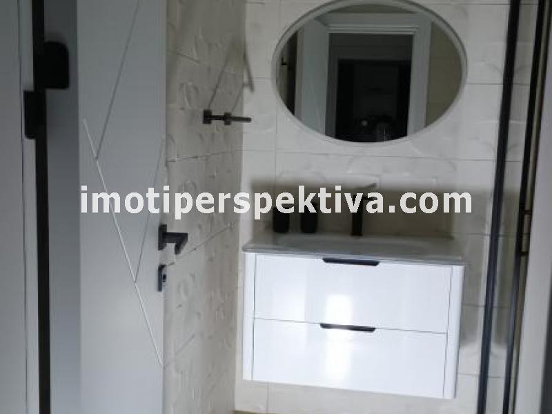 Перспектива - недвижими имоти в Пловдив