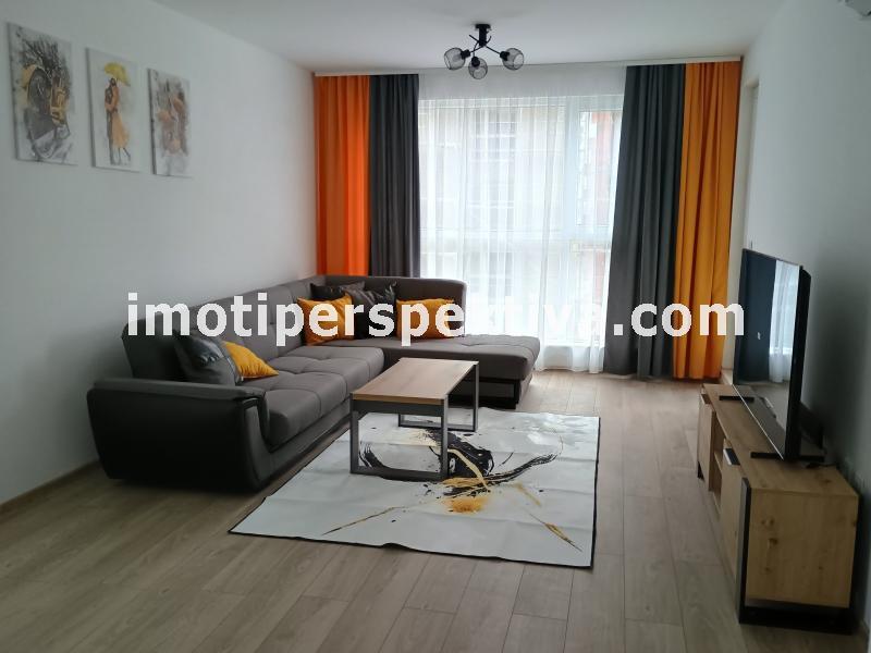 Перспектива - недвижими имоти в Пловдив