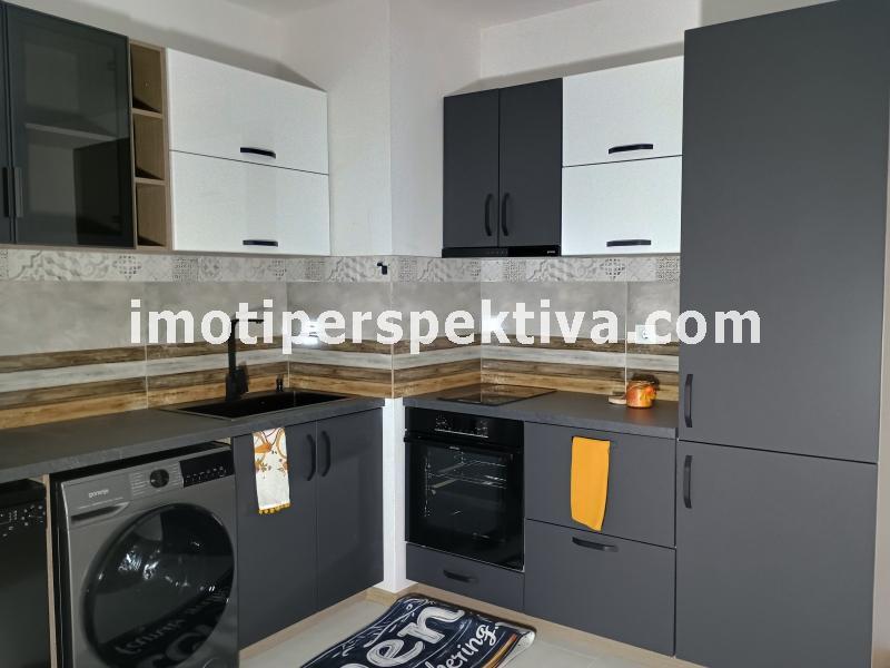 Перспектива - недвижими имоти в Пловдив