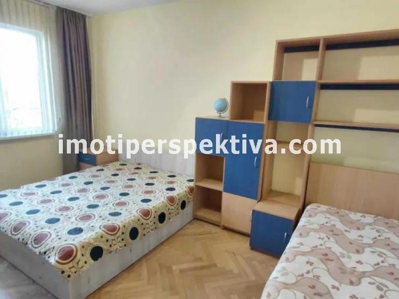 Перспектива - недвижими имоти в Пловдив